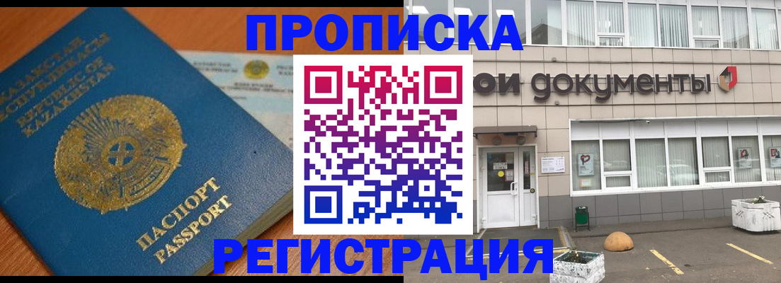 форма 3 в Костроме